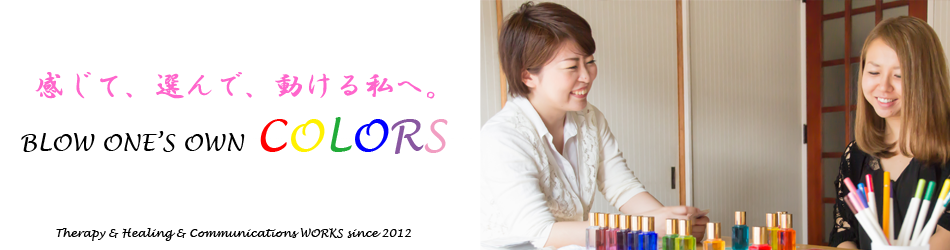 950トップバナー